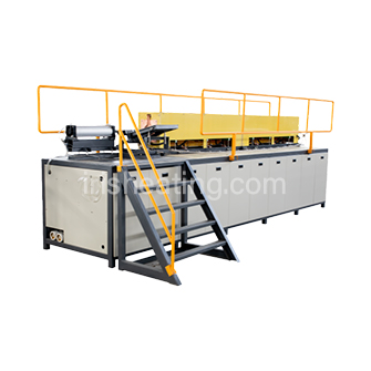 Induction Forging Furnace